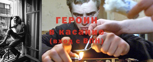 кокаин Богданович